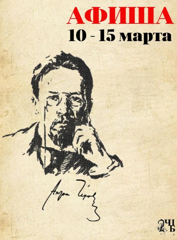 ����� ������ � ����� ������� � ��������� ����������