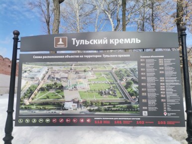 � ������ ��� �������� �������� ����, ���� ������� �� ���� �� ��2 ��. �.�. �������� ������ ������������ � ������� � �������� �������������� �������� ������