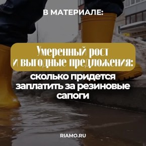 ������ ����� ����� �� ��������� ����� � ������ � ��� ���������� �� ���������, ������� � ��������� �����