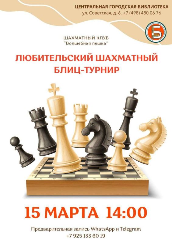 ��������� ���� ���������� ����� ���������� ���� �������� ������� ������� � ������������ ��������� ����-�������