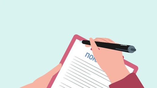 ��� ������ � ��������� ������������, ��������� � ��������?