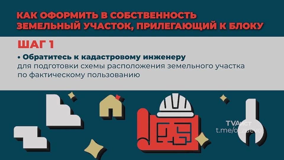 �� ��� � ���� ���!. ������ ����������� ��������������� ����� ����� ��������� ��� ����� � ������ ������������� ����� ��������� (���)