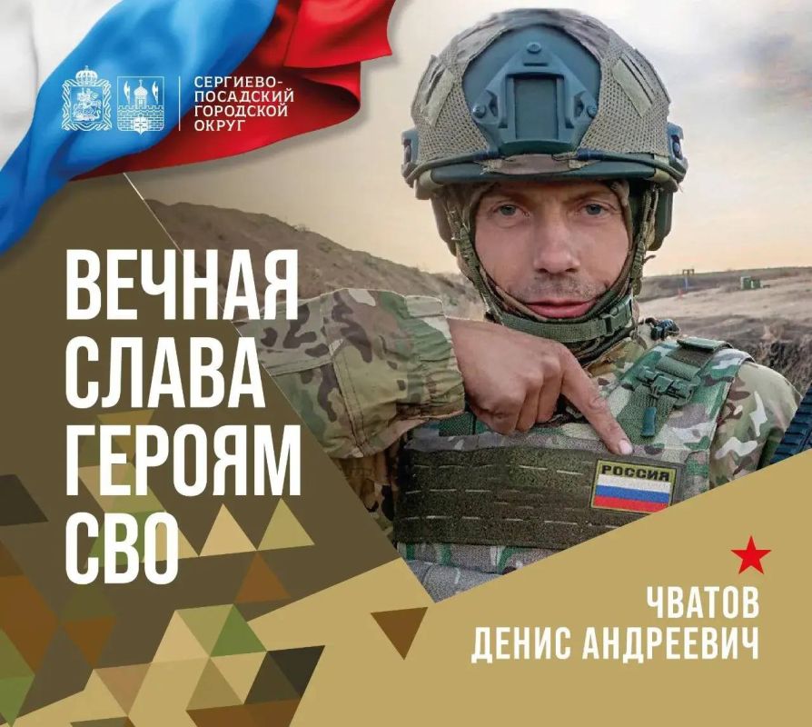 � �������, 13 �����, ����� ��������� � ���������� ����������� ������� �������� ������� ����������� ��������