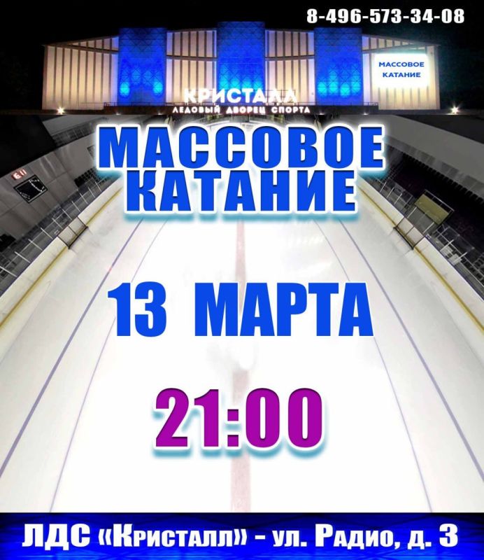 13 ����� ����� ����� ���������� �� �������