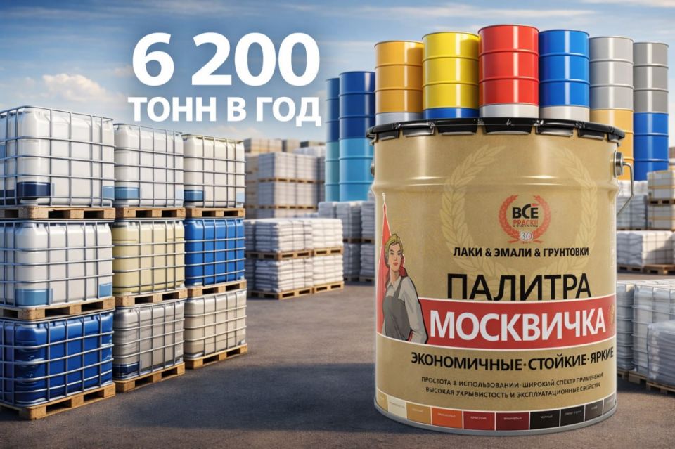 ������������� ������������ ��������� ����� 6,2 ���