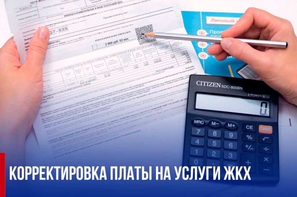 ������� ��������: � 1-� �������� ������� ���� ���������� ������������ ������������� ����� �� ������ ���