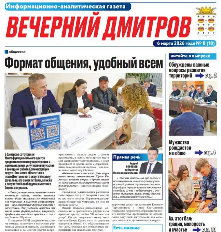 ������� ��������!. ���� �� ���������� ������ ������ ��������� ������� �� 6 �����, �� ������ ������������ � �������� ��������� ������ � ������ ���, ������������ �����, � ����� � ����������� ������ ������ �� �������...