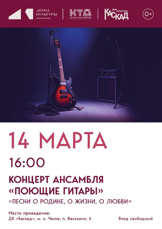 ������ � ������, � �����, � ����� � ���������� �� �������� ����������� ����� � �.�. �����!