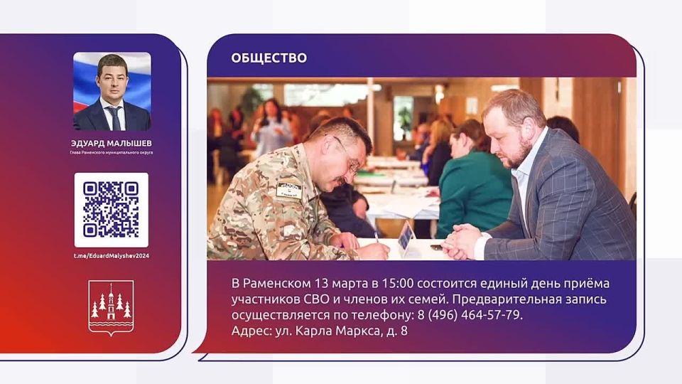 ������ � ���������. ���� ��������� �������� �������� ���������� �� ������������� ����� ������������ �������� ����� ������������� ������� ���������� ����� �� 200 ���� ���� ������ ����� � �������� � 2027 ���� ����� �900 ����...