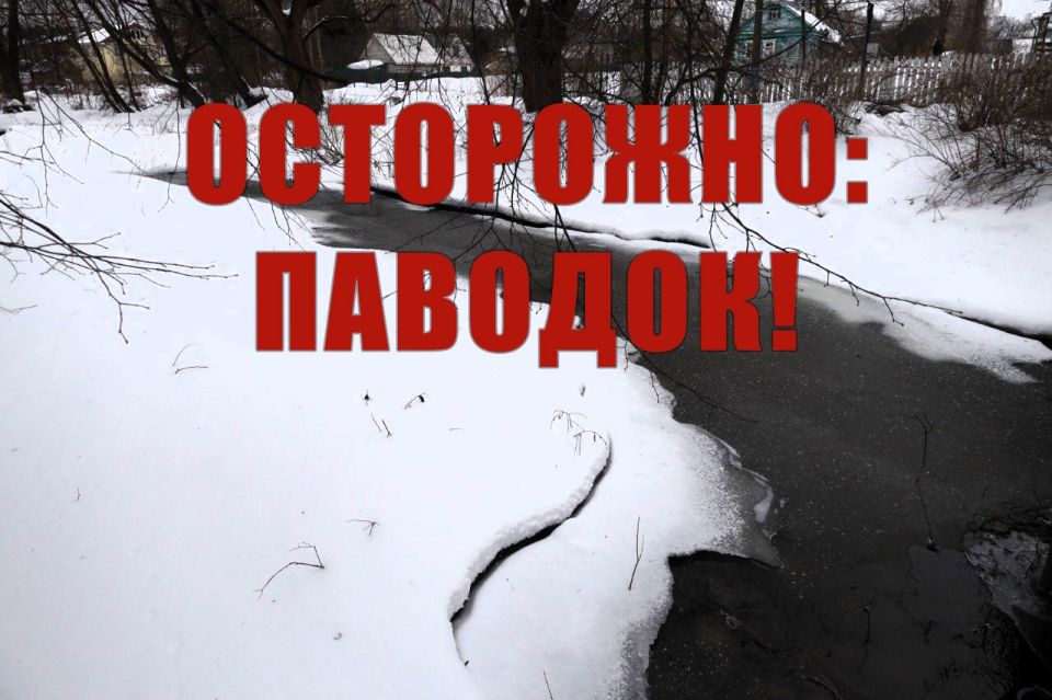 ���������, �������: ������������� ���������� � ���������� ������ ��������� ��-�� ��������� ���������� � ������� ����������