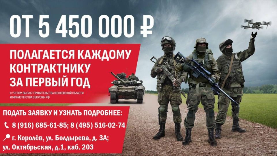 ����� ��������: ������ �� ��������� - ���������� ����, ��������������� � ��������! ������������� � �����!