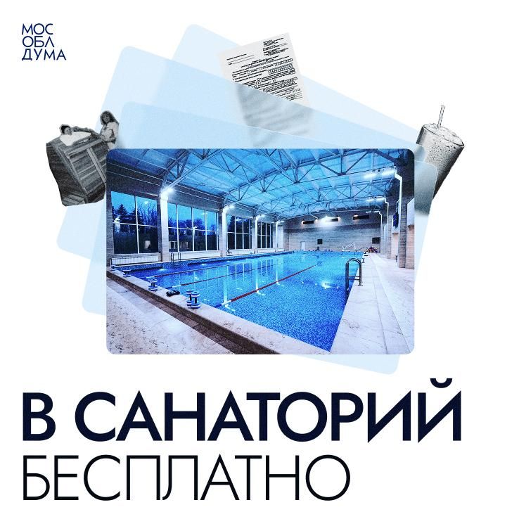 ���������� ����������� ����� ������ ����� 32 ������������ � ���������