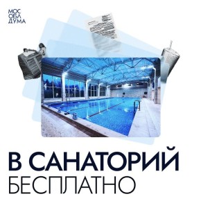 ���������� ����������� ����� ������ ����� 32 ������������ � ���������