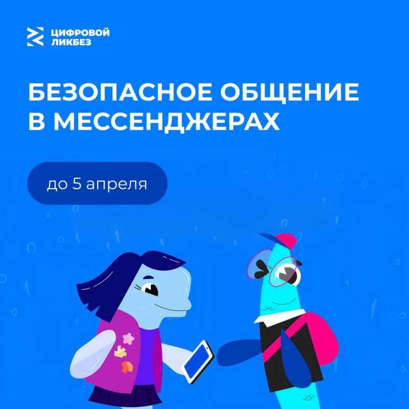 ������������ ��������� ����� �������������� � ������ ������ ���������� �������