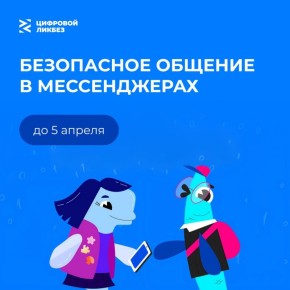 ������������ ��������� ����� �������������� � ������ ������ ���������� �������