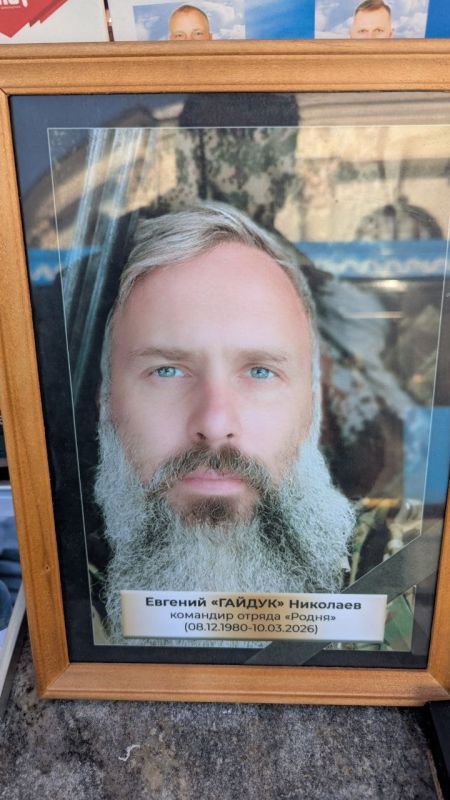 ����� �������� � ���� �����, ������ ����� ������ ����, ��������� � ���� ������