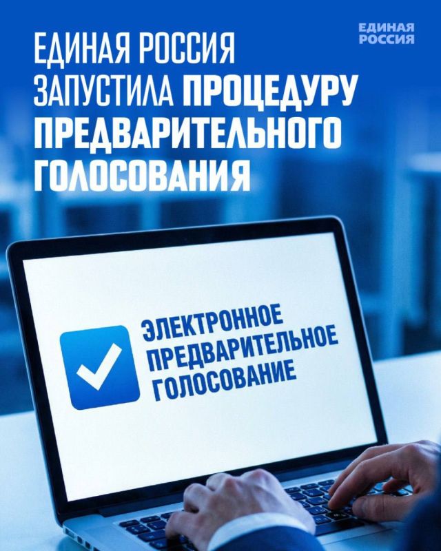 ������� ������� ��������� ��������� ���������������� �����������