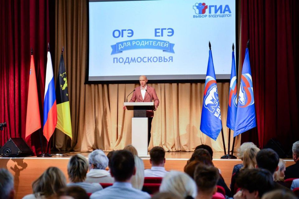 �� ����������� �����: ��� �������� ���������� ������� ����������� � ����� ���