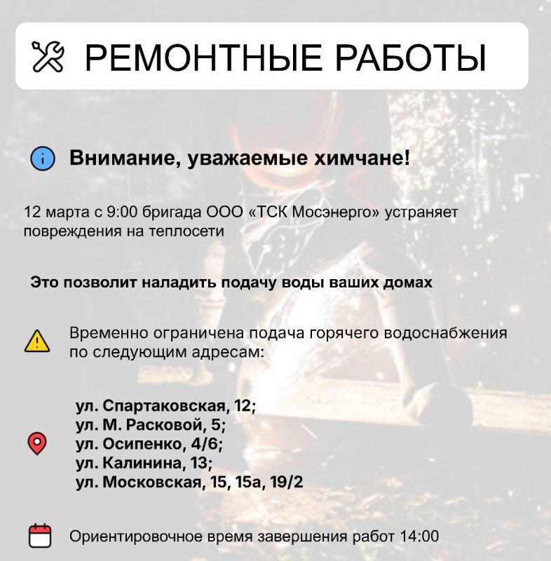 ��� � ������ ����� ����������������� ������