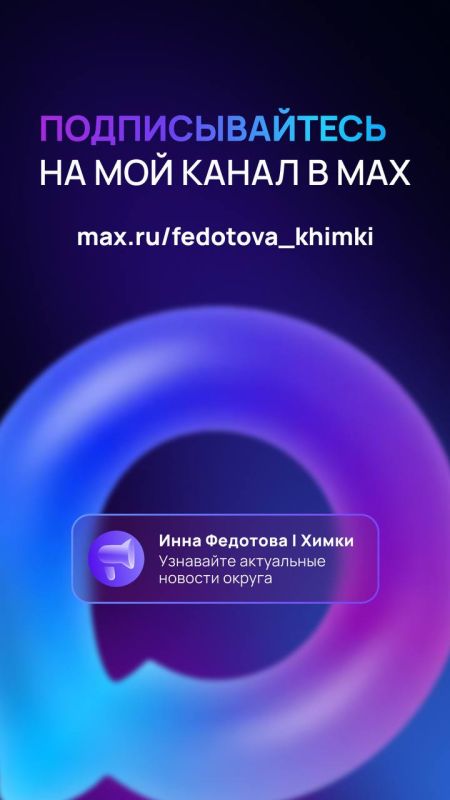 ��������� ������ �����!. � ������� ����������� ����� � ���������� ����������� MAX