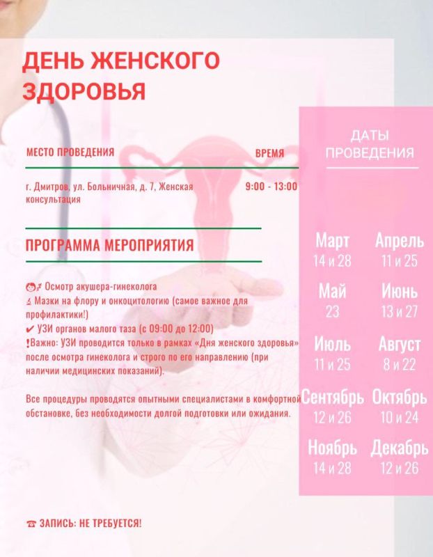 14 ����� � ���� �������� �������� � ����������� ��������