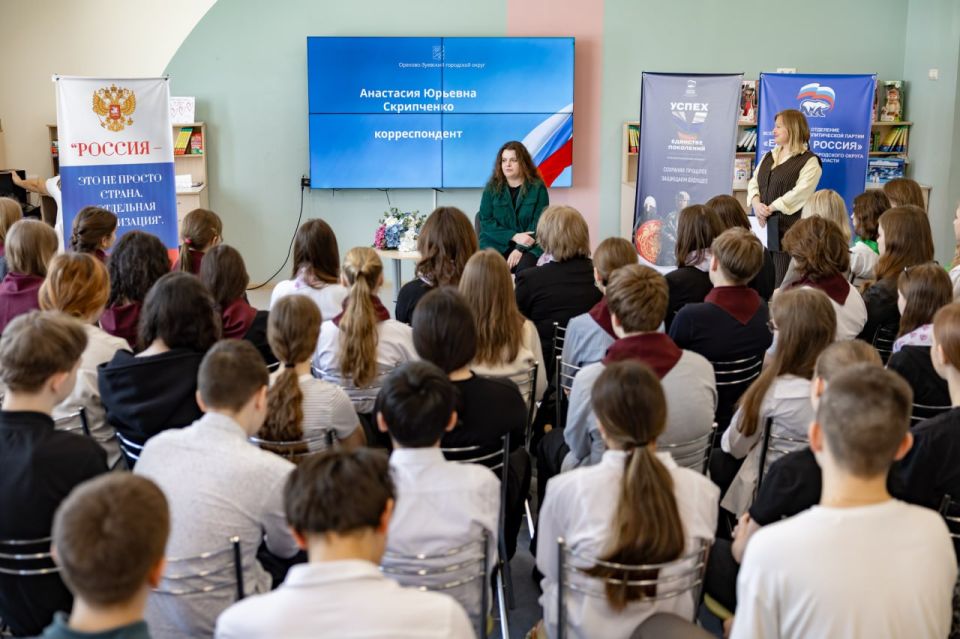 �� �������� ������������. � �������-�������� ������ ������������ ���� ������ �� ����������� ���� ����� ��������