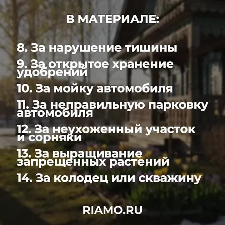 �� ����� �������������� � �� ����� ����� ����� ����������� ��������� ������� �������, ������� � ��������� �����