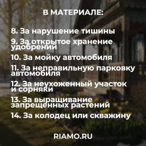 �� ����� �������������� � �� ����� ����� ����� ����������� ��������� ������� �������, ������� � ��������� �����