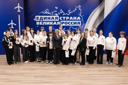 ���� �������, ������� ������������ �� ��� �����