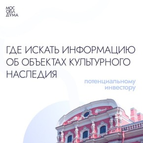 ��������� ����������� ������ ����� ���������� �� �������� ����������� �������� �� ����������� �������