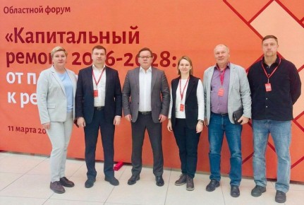 � ���������� ��� ��������� �������-������������� ��������� ������� ������� � ���������� ������ ������������ ������ 2026�2028: �� ������ � ����������