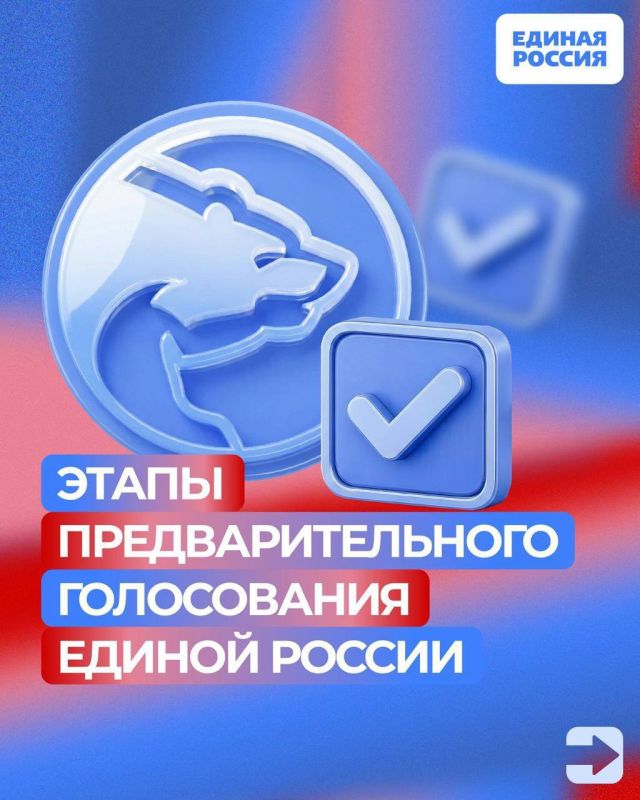 ������ ������ ��������� ��������������� ����������� ��� ������ ���������� �� ������ � ��������������� ���� � ���������� ��������� ����, ������� ������� ������