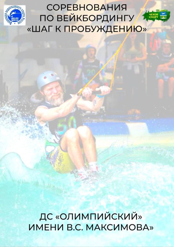 ��������������� ���������� ����������� ���� � ������������ �� ������������ ������ � ������