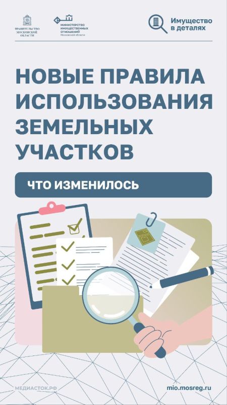 � ������� ����� ����� ����������� ����� �����, ���������� � ��������� ������ ��������� ����� ��� ��������� ����� ������������ ������������� ��������� ��������