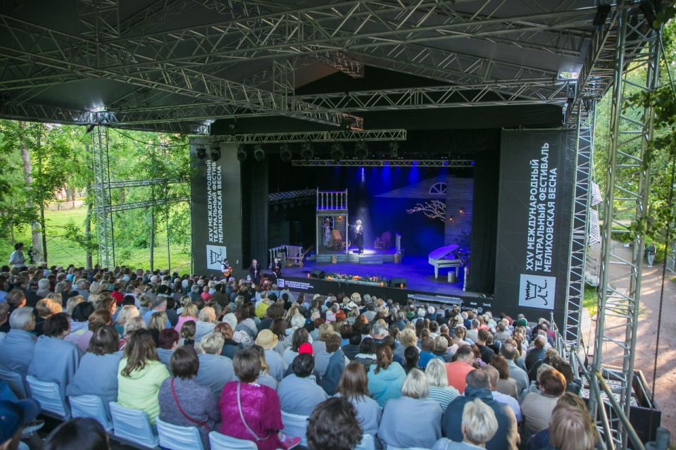 XXVI ������������� ����������� ��������� ������������ ����� ������ � ����������� � 22 �� 31 ���