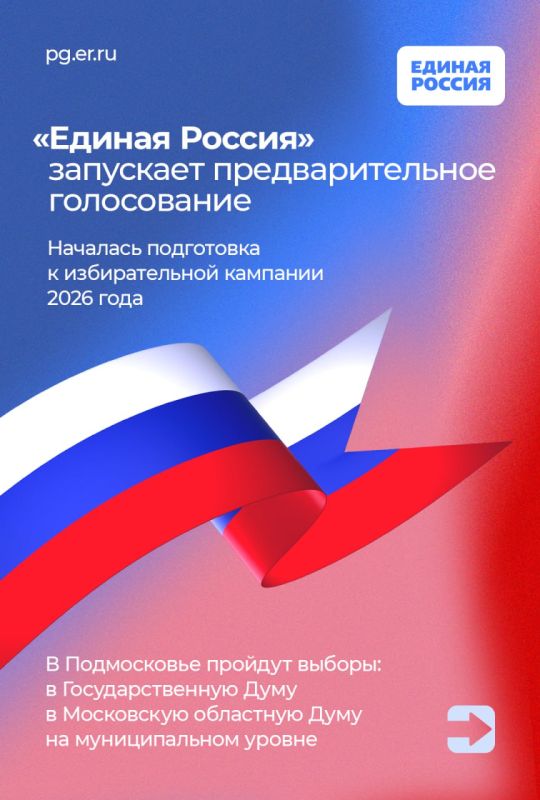 ������ �������: ��������� ���� �� �������� ������ ���������� � ������������� ��������