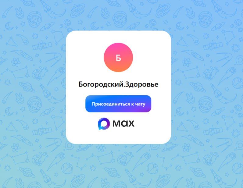 ��������� ������ ������������ ������!