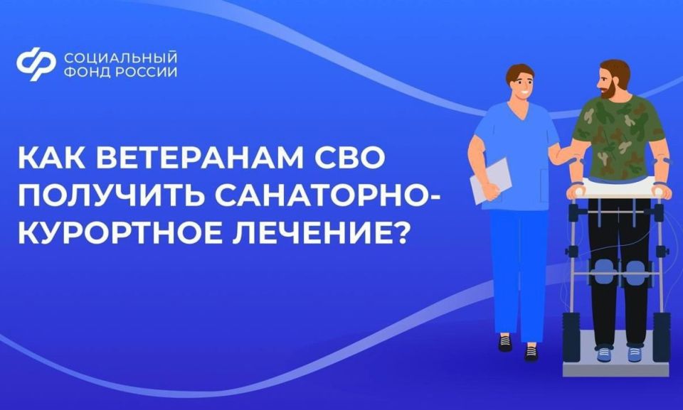 �������� ������������ ����� ������ ���������-��������� ������� � ����������� ������������ � ������� ������������ ����������� ����� ������ �� ���� ������� �����