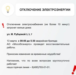 ��������� ���������� ����������������