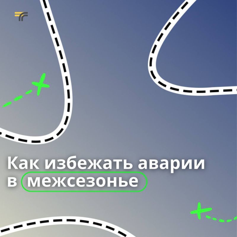 ������ ����������� � ���������� � ��� �� ����, ����� ������ ����� ����������� ��������