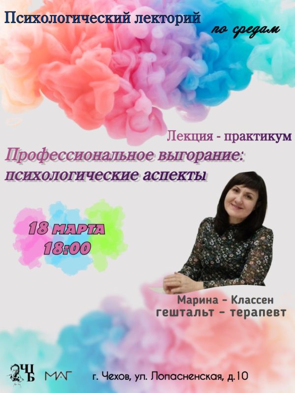 ����������������� ���������: ��������������� �������� � ����������� ���������� �������������� ������ �����!