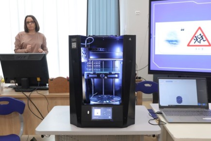 ��������� ������� ����������� � ���������� ���������� ��������� ����� ����������� ��� ���������� � ����� ���������� ��������