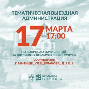 ���������� ���������� �� ������� � ������� ������������ ��������� �������������