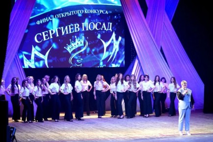 �������� ������� �� ������������ ��������� ������� � ������ � �������� �������� �������� ������� � ���� � ������ ������� ����� 2026�