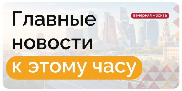 ���� ������� ���������� ������� ����� � ������������ �����������