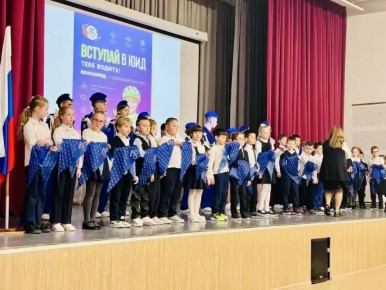 � ������-����� ������ �������� ����� �� ������������� �������� ���� ����������� ��������