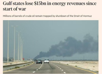 ������ ������ �������� $15 ���� ������������ ��-�� ������� ���������� ������� � FT