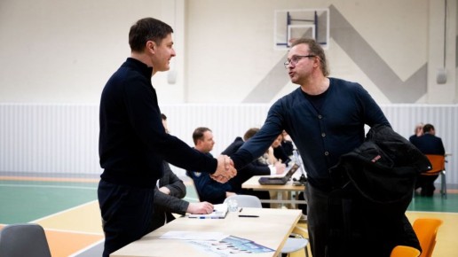 ������-��������� ��������� � �. �������� �.�. ������� �������� � 2026 ����