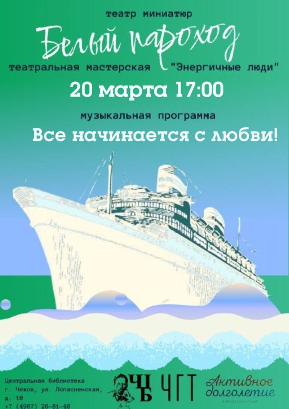 ����������� ����� �� ������ �������� "����� �������" � ��������� ����������� ����������!