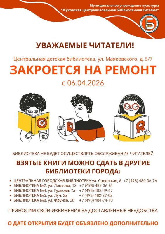 ����������� ������� ���������� ���������� , ������������� � ���� 5/7 �� ����� �����������, c 6 ������ �������� ���������������� ���� ������ � ����� � ����������� ��������� �����